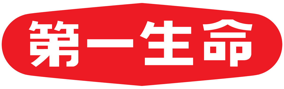 Logo Dai Ichi Jap