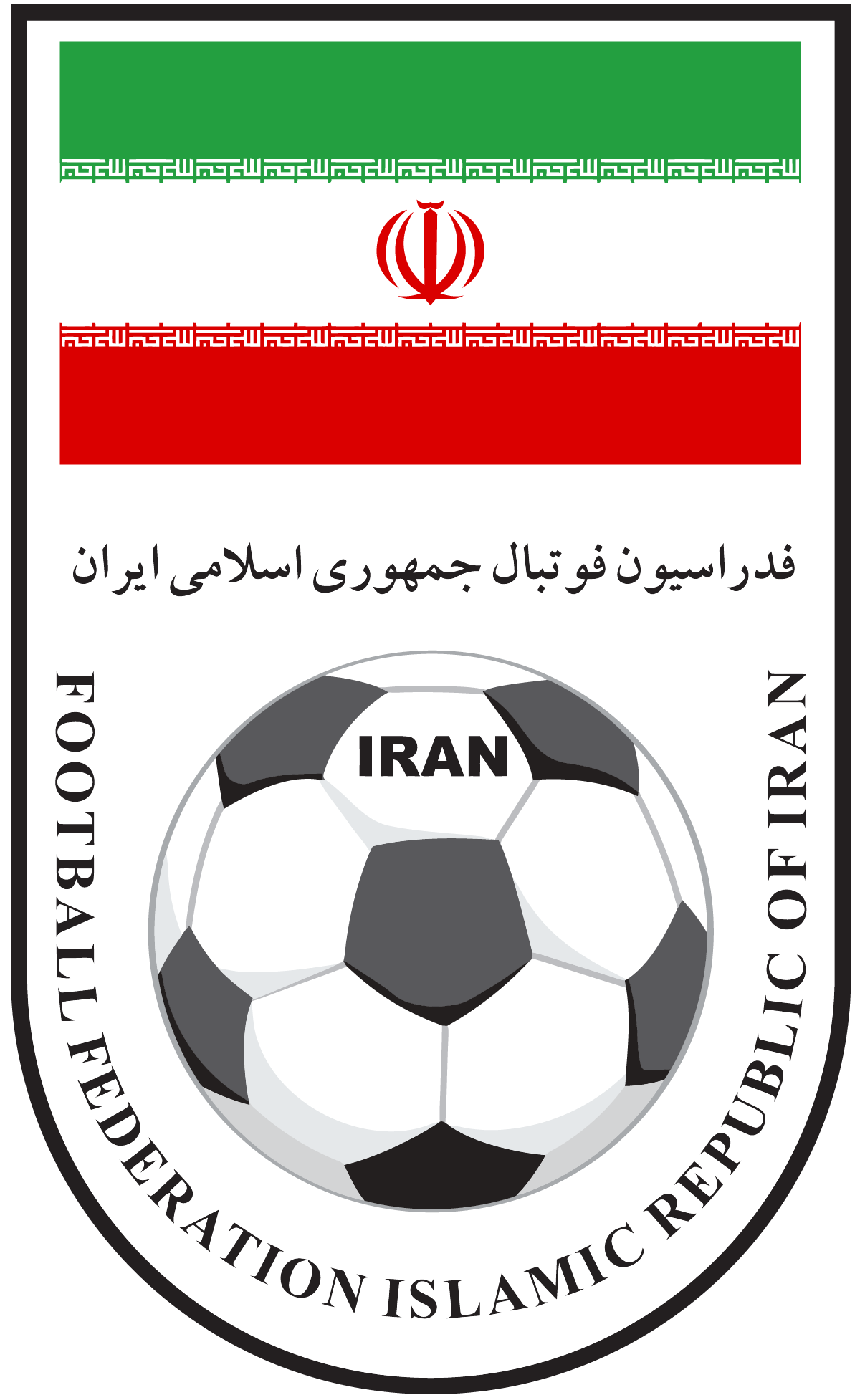 Logo Doi Tuyen Iran
