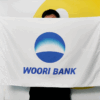co ngan hang woori bank